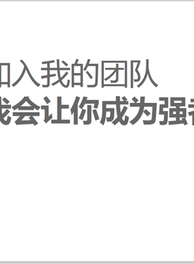 html5网页ppt幻灯片演示特效0424