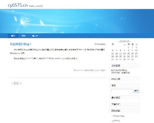 bbs283个人主页源码有ACCESS和