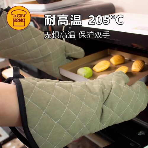 三能微波炉烤箱防烫隔热加厚手套