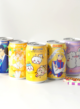 台湾进口Ocean Bomb苹果红茶樱桃柚子蜜柚子蜜风味气泡水休闲饮料