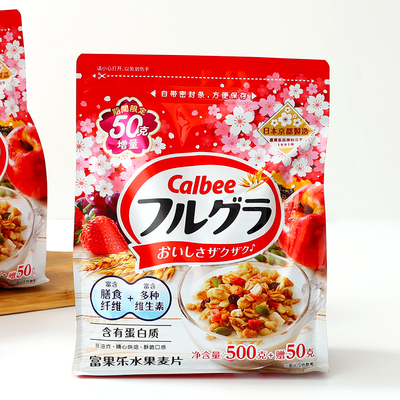 Calbee卡乐比富果乐原味水果麦片