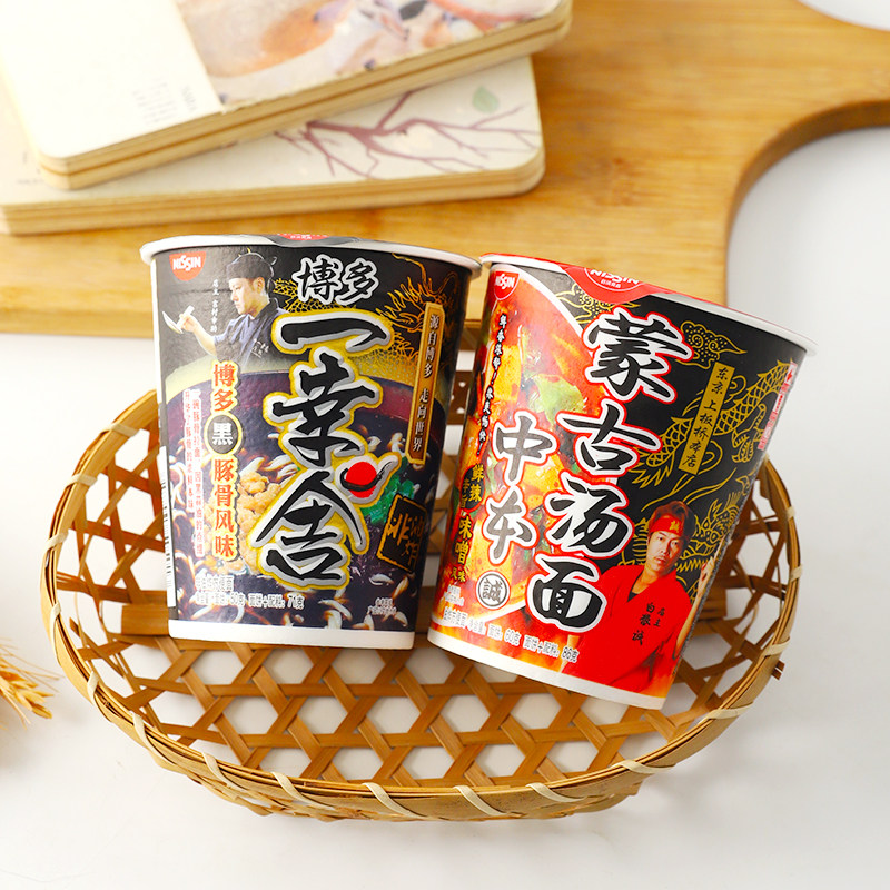 日清博多黑豚骨风味一幸舍拉面
