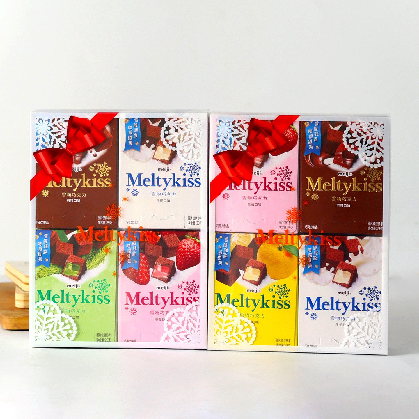 meiji明治雪吻巧克力礼盒