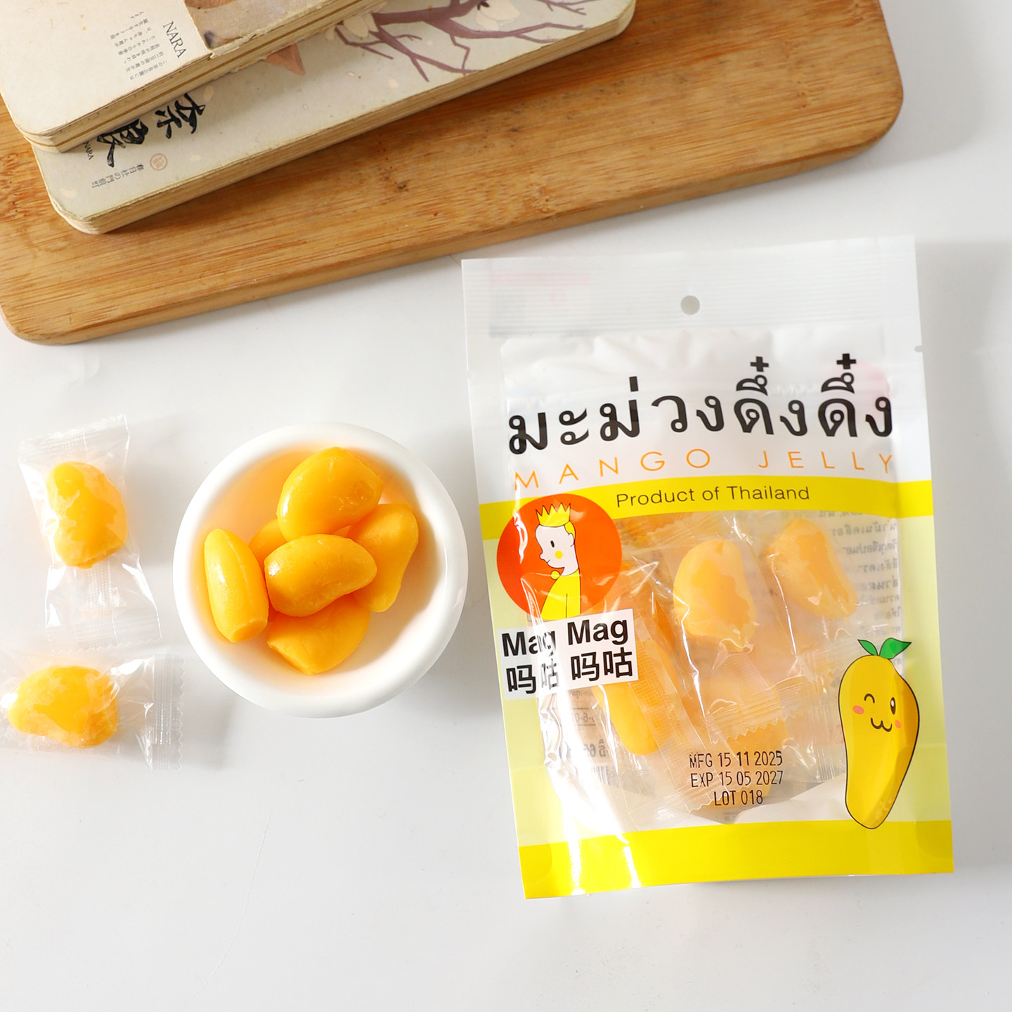 泰国进口Mag Mag吗咕吗咕芒果Q弹软糖网红趣味造型水果糖儿童零食