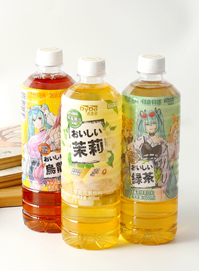 达亦多玉露绿茶饮料水仙乌龙茶办公室夏日解渴饮品
