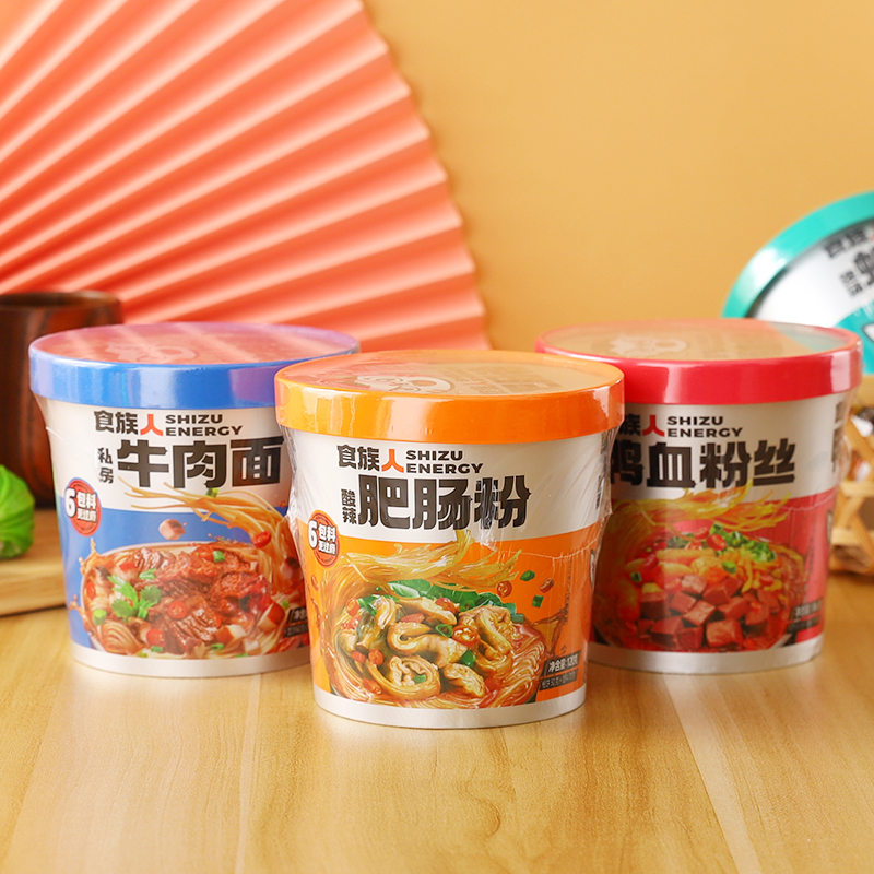 河南省开封市食族人酸辣粉