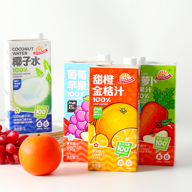 阳光先生甜橙金桔葡萄苹果汁