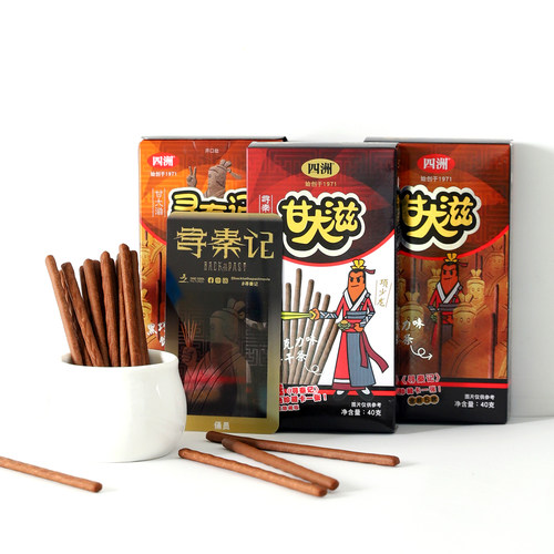 甘大滋寻秦记电影联名款饼干条