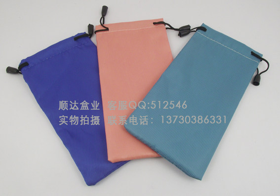 Etui à lunettes - Ref 1249015 Image 1