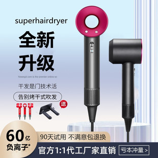 华强北电吹风机家用负离子护发静音速干理发店专用高速大风力风筒