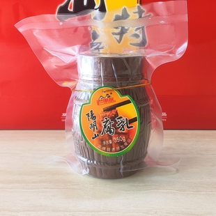 双牌乡村缘豆豉辣鸡 湖南腊八坛子腊肉腐乳剁椒鱼永州特产1坛包邮