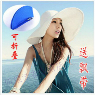 夏季帽子女士夏天韩版草帽太阳帽大沿帽韩国遮阳帽大檐防晒沙滩帽