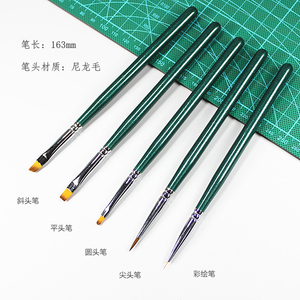 极细上色面相勾线彩绘尼龙笔软陶轻粘土bjd手办娃娃模型涂装工具