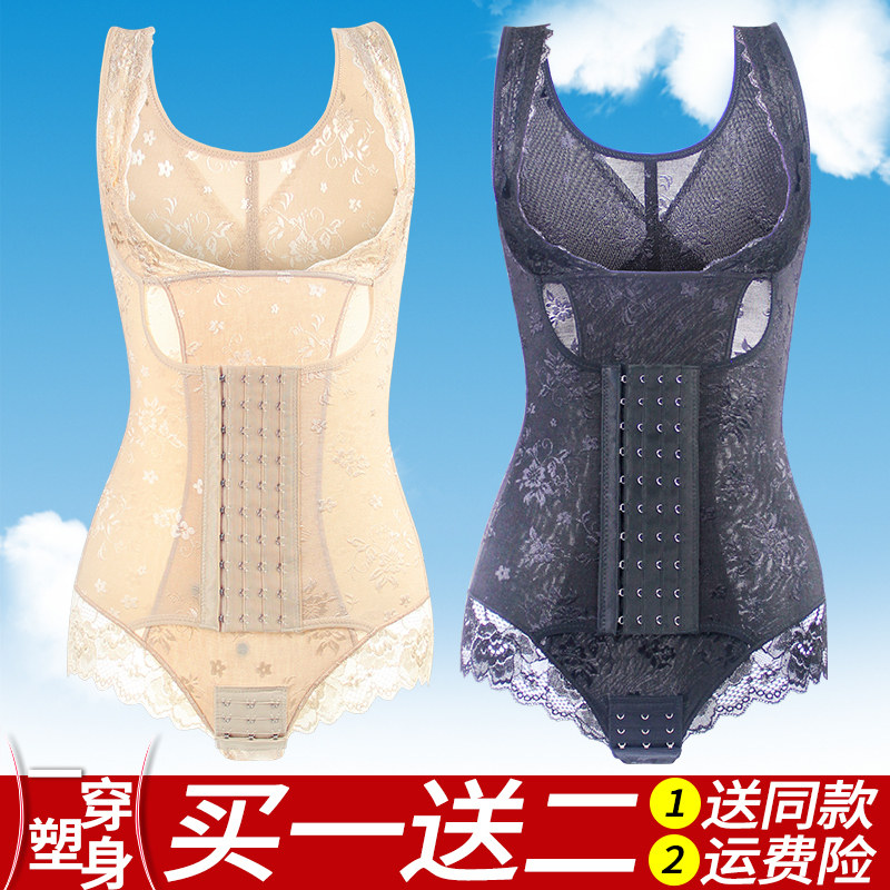 薄款托胸塑身连体衣收腹提臀减肚子束身塑形美体内衣,女士内衣/男士内衣/家居服,塑身连体衣,淘宝优惠券,粉丝福利购,淘宝优惠卷