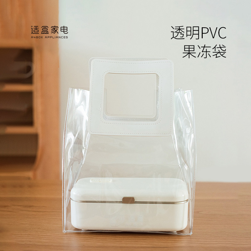 透明果冻袋ins风手提定制果冻包