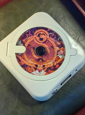 巫单曲人生W 便携复古家用蓝牙充电CD机随身听光盘播放机情侣礼物