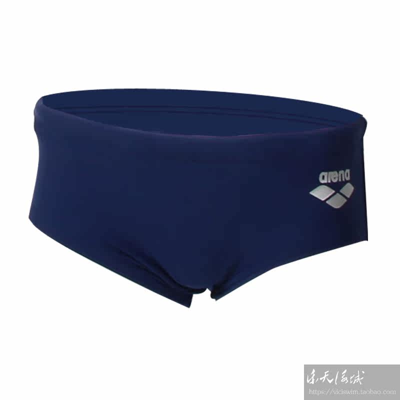 Maillot de bain garcon ARENA    - Ref 2538158 Image 4