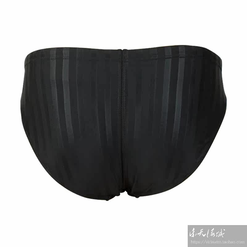 Maillot de bain homme - Ref 2512774 Image 3