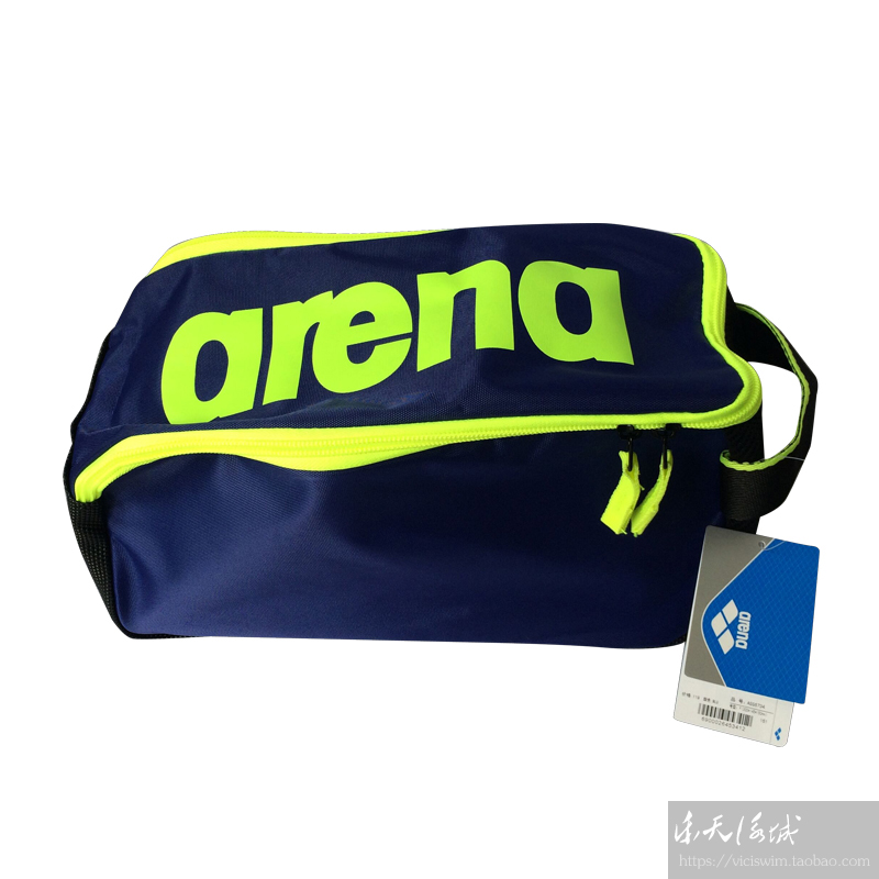 Sac de sport - Ref 17716 Image 2