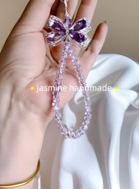闪！超大锆石蝴蝶结反夹手机链公主紫色手机挂件包挂ccd相机挂绳