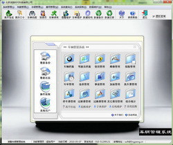 LP消防设备管理系统软件档案管理 设备维修 报损 单机网络 加密狗