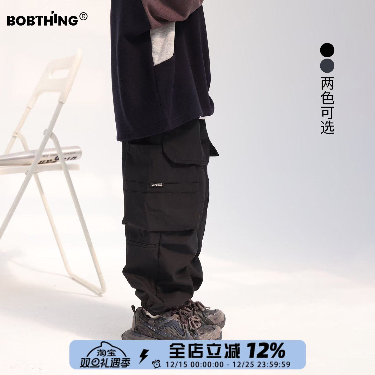 男童一体绒工装裤加厚休闲裤子潮