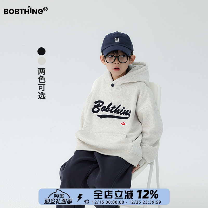 男童一体绒连帽卫衣潮牌上衣外套