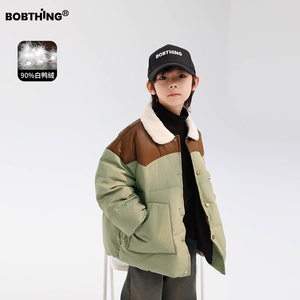 毛领拼皮羽绒服男童气质翻领外套潮童装2023新款儿童90白鸭绒夹克
