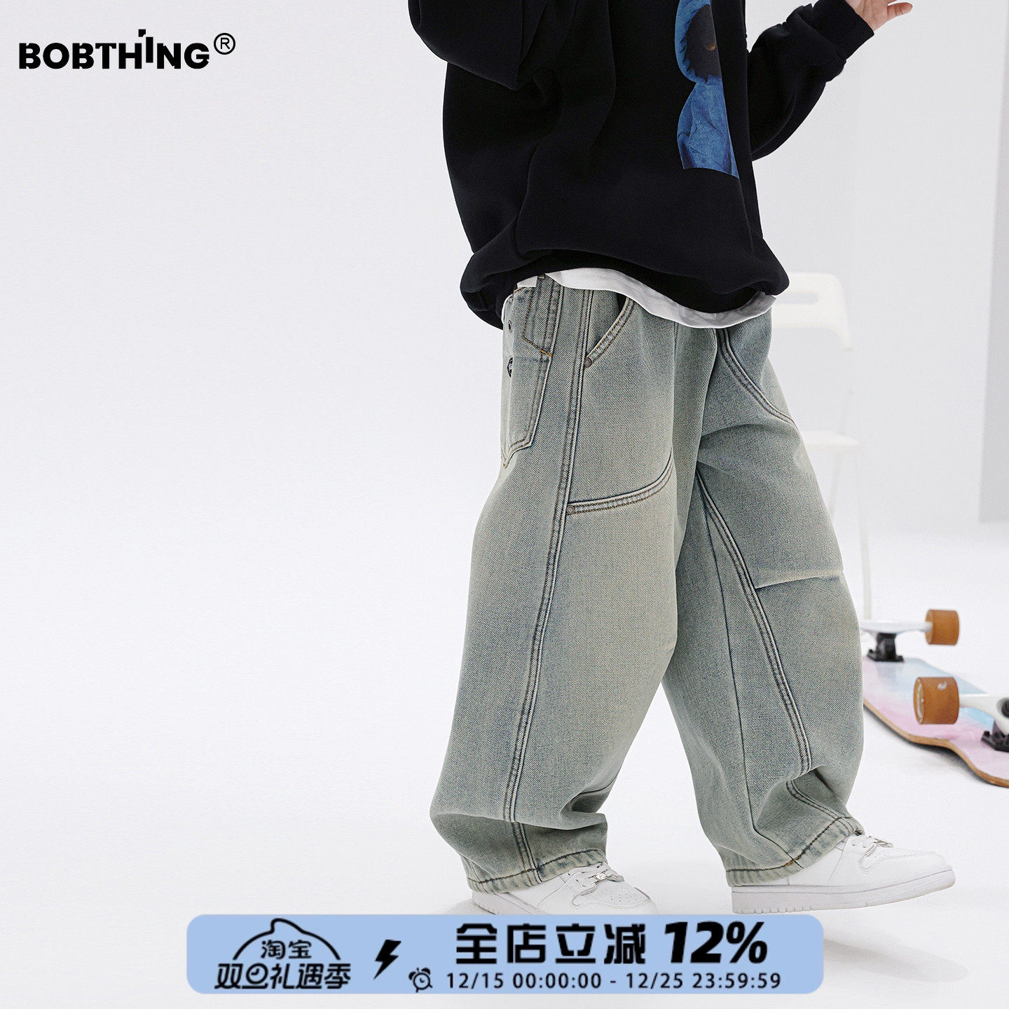 男童冬季一体绒牛仔裤加厚休闲裤