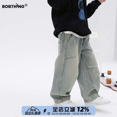 男童冬季一体绒牛仔裤加厚休闲裤