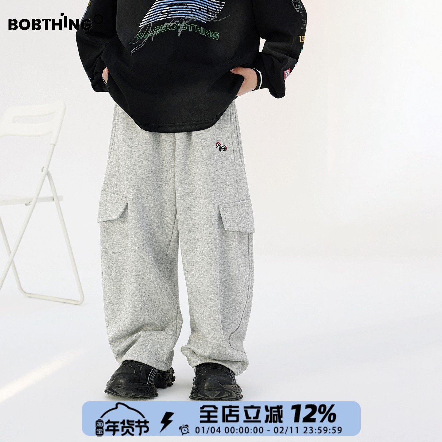 男童春装小马刺绣工装卫裤简约直筒裤2026新款儿童针织长裤运动裤,童装/婴儿装/亲子装,裤子,淘宝优惠券,粉丝福利购,淘宝优惠卷