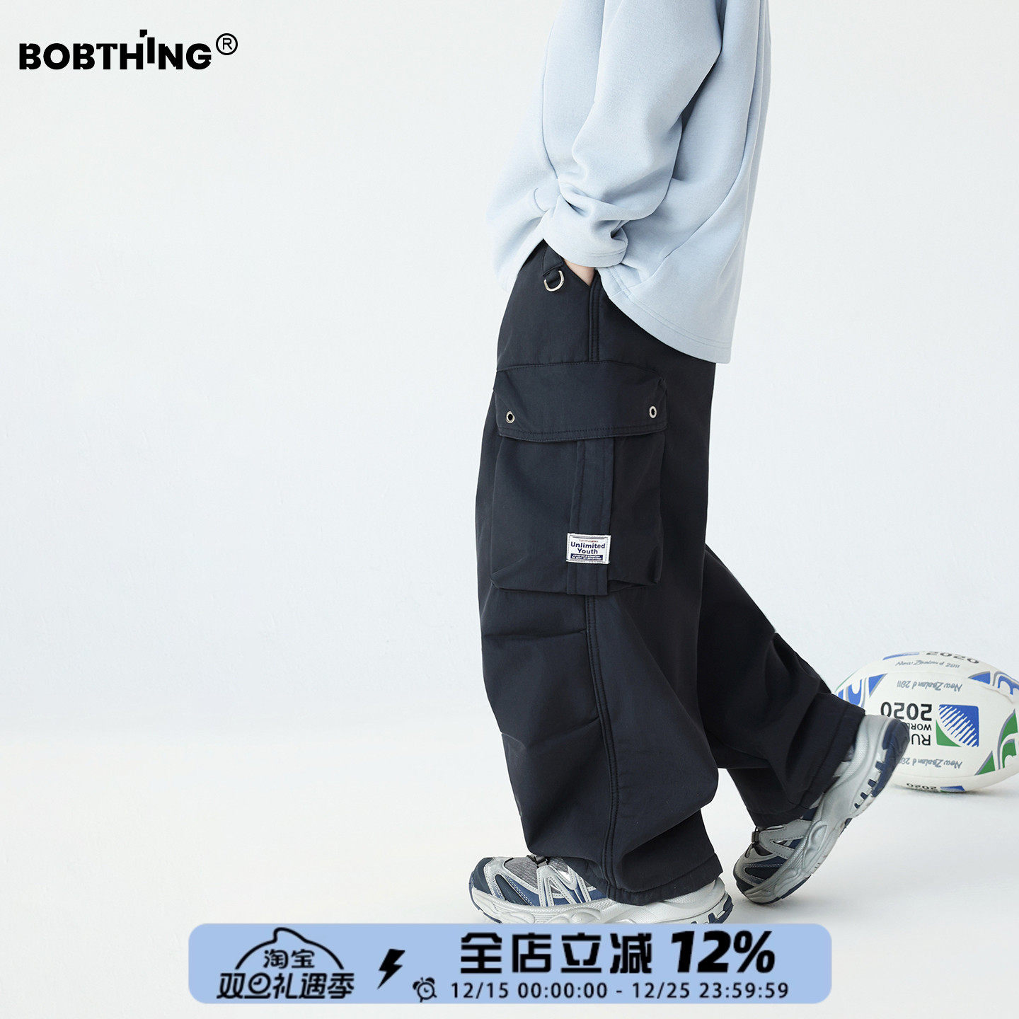 儿童冬季一体绒工装裤加厚休闲裤