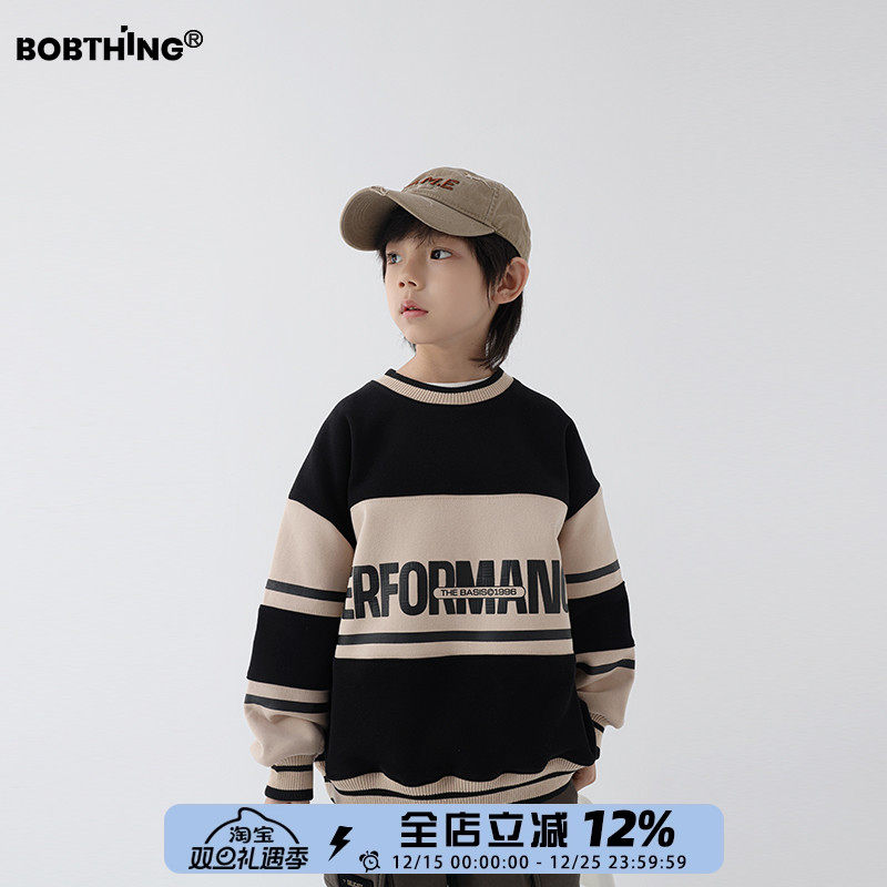 男童一体绒潮牌卫衣厚打底衫圆领