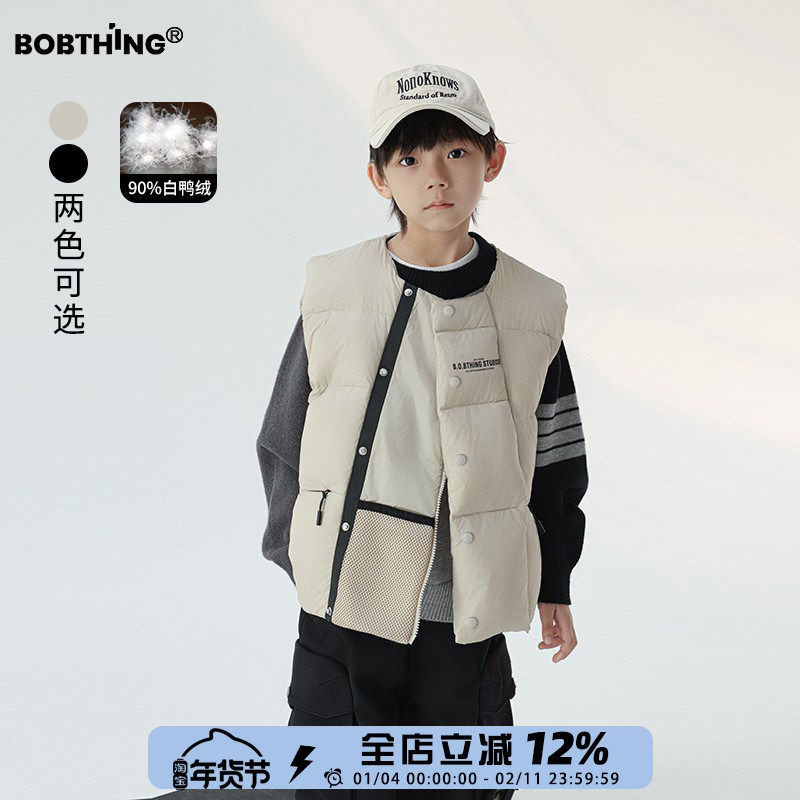 男童冬装字母圆领羽绒马甲儿童90白鸭绒保暖背心厚外套坎肩童装潮,童装/婴儿装/亲子装,羽绒服,淘宝优惠券,粉丝福利购,淘宝优惠卷