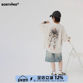 卡通t恤机器人印花短袖 2025新款 儿童半袖 男童夏装 男孩体恤潮童装