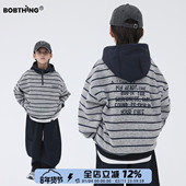 外套儿童半拉链套头上衣童装 男童冬装 抓绒条纹连帽卫衣加厚帽衫 潮
