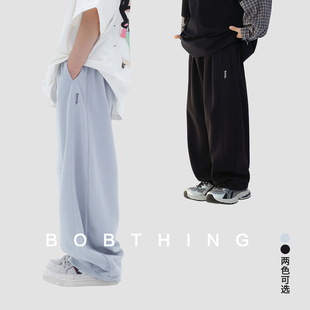 儿童百搭宽松运动裤 男童春装 宽侧条拼纯色卫裤 2026新款 潮 简约长裤