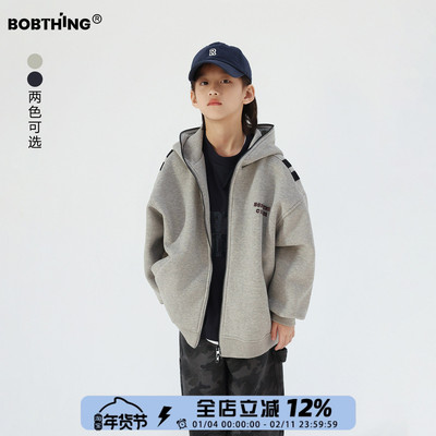 男童冬装加绒加厚连帽卫衣外套潮