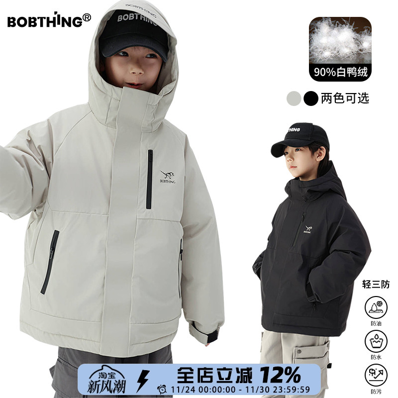 男童连帽羽绒服90白鸭绒冲锋衣潮