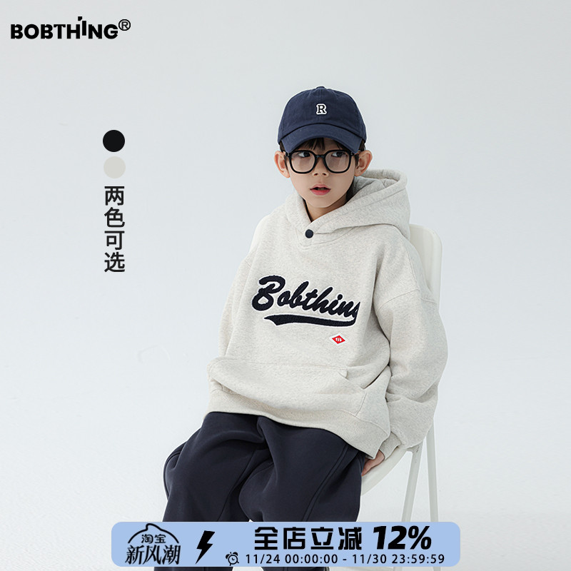 男童一体绒连帽卫衣潮牌上衣外套