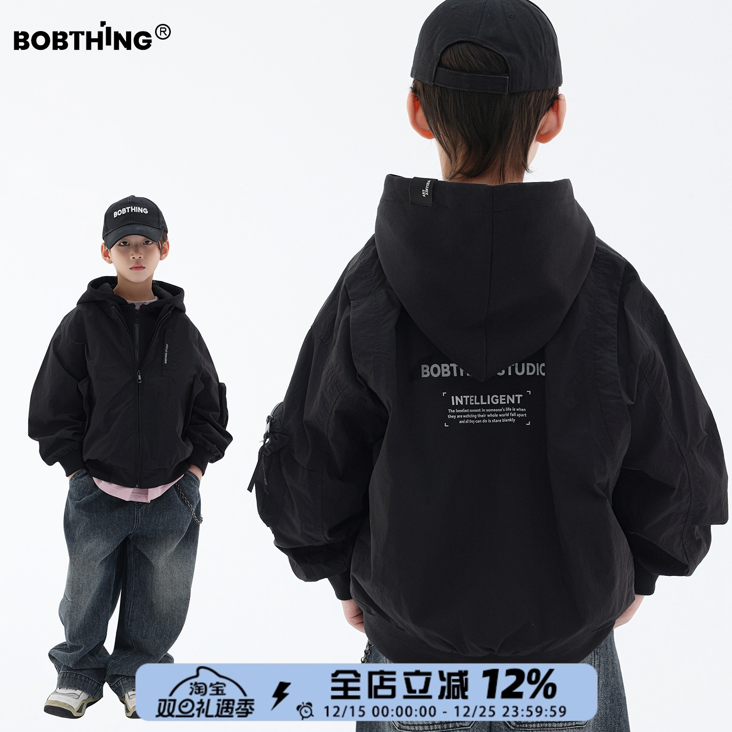 男童秋装假两件连帽夹克棒球服潮