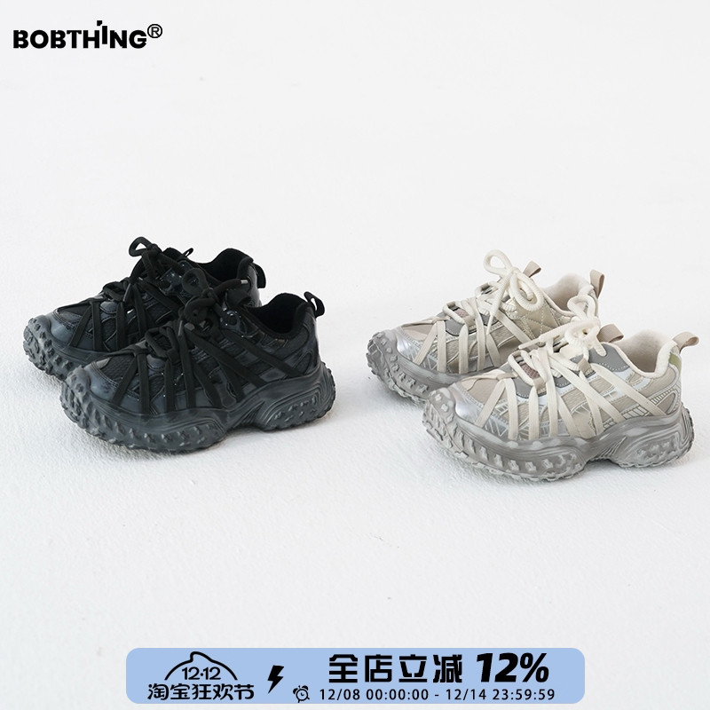 儿童老爹鞋加绒跑鞋男童运动鞋潮