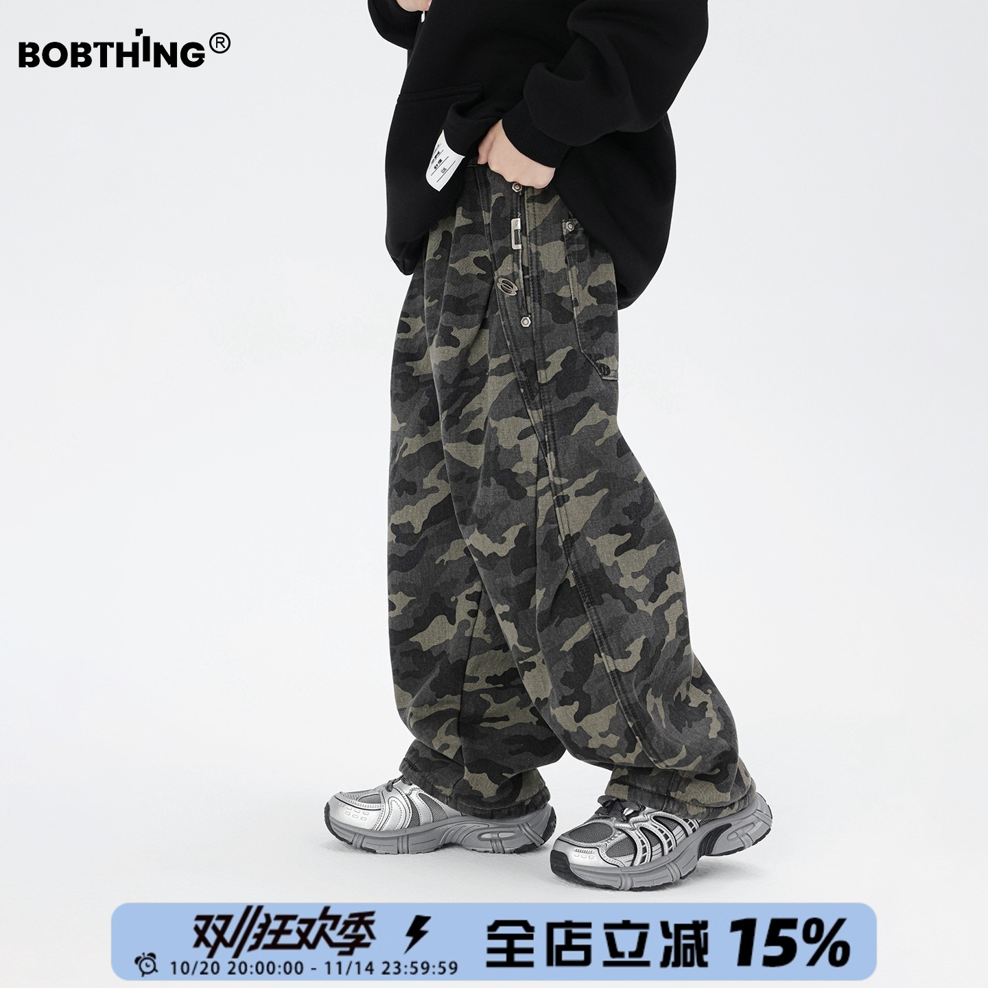 男童冬季侧打褶一体绒迷彩裤加厚工装裤儿童加绒休闲裤童装裤子潮