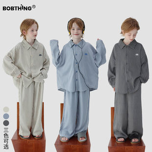 男童春秋季竖条纹家居服上衣+裤子2件套装儿童高品质睡衣睡裤休闲
