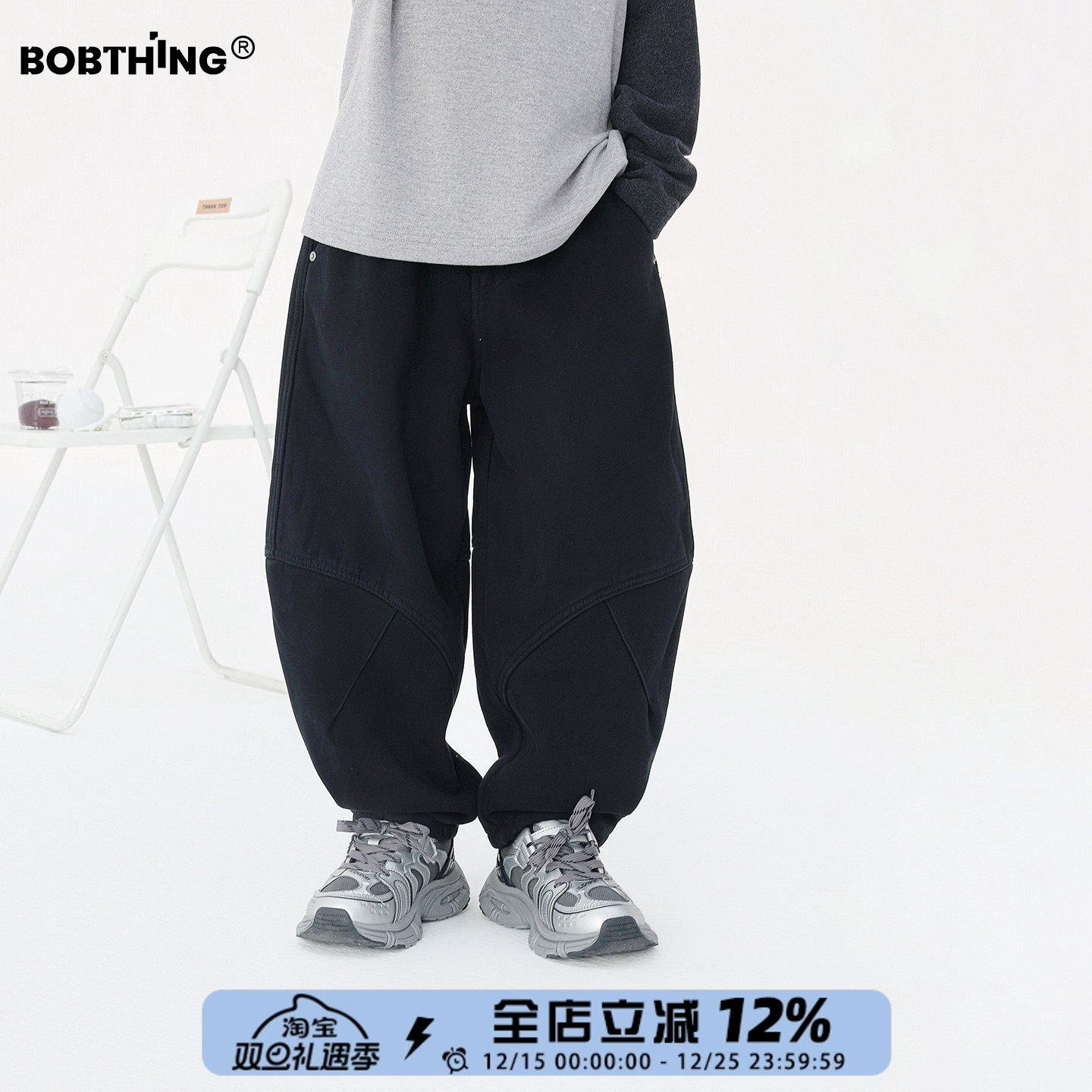 男童冬季一体绒休闲裤加厚布裤子