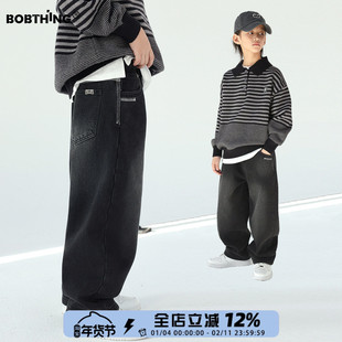 口袋小明线儿童冬季一体绒牛仔裤黑色长裤男童加厚休闲直筒裤子潮