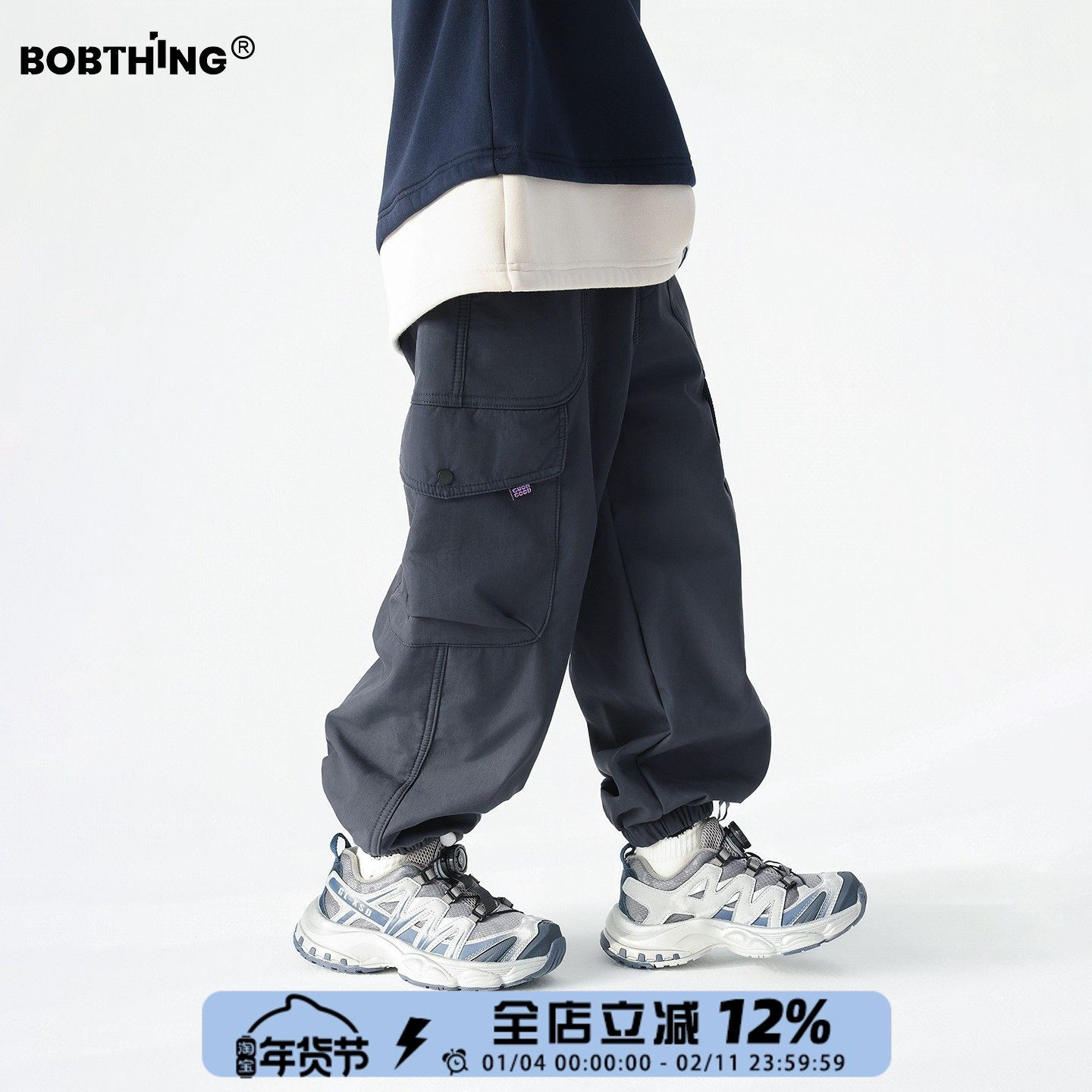 男童冬季加绒加厚工装裤缩口长裤儿童一体绒裤子童装休闲裤中大童,童装/婴儿装/亲子装,裤子,淘宝优惠券,粉丝福利购,淘宝优惠卷