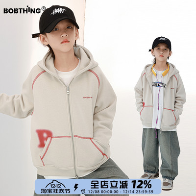 男童一体绒连帽卫衣拉链开衫外套