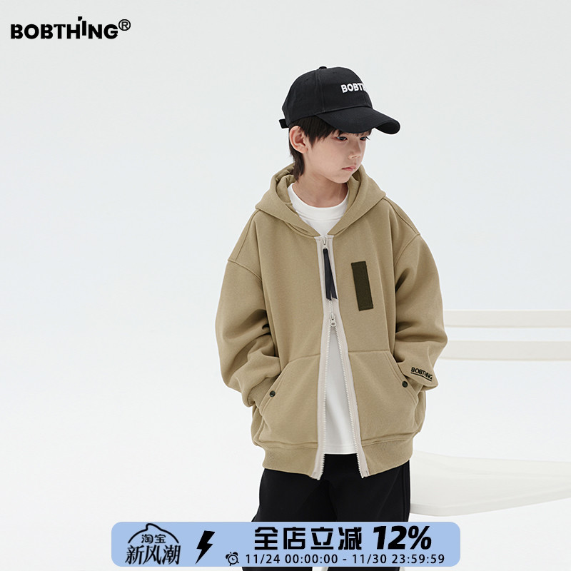 男童一体绒连帽卫衣外套加厚开衫