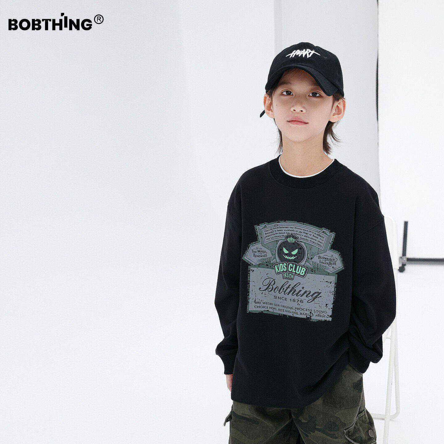 男童冬装南瓜字母印花一体绒卫衣儿童加厚圆领打底衫潮牌童装上衣